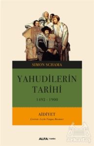 Yahudi Tarihi 1492-1900