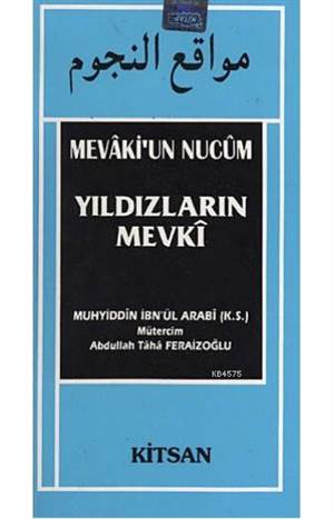 Yıldızların Mevki; Mevaki'un Nucum