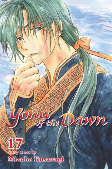 Yona of the Dawn. 17 - Yona of the Dawn