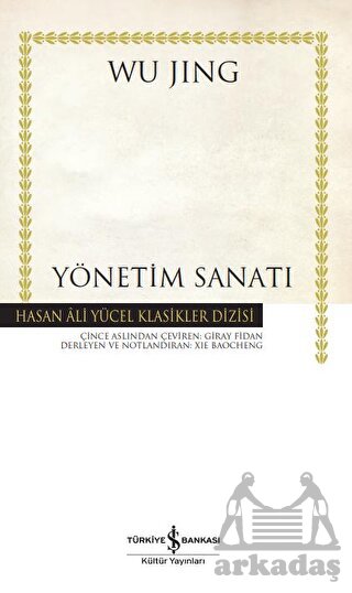 Yönetim Sanatı