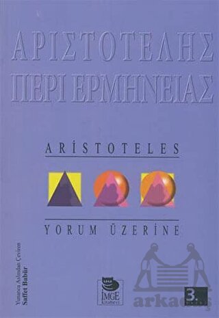 Yorum Üzerine