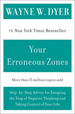 Your Erroneous Zone