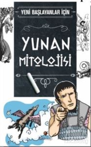 Yunan Mitolojisi