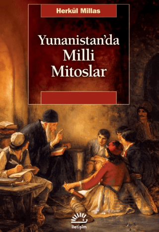 Yunanistan'da Milli Mitoslar