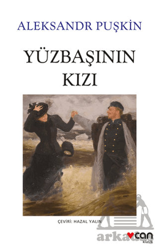 Yüzbaşının Kızı