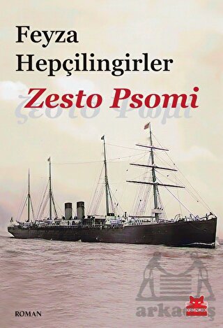 Zesto Psomi